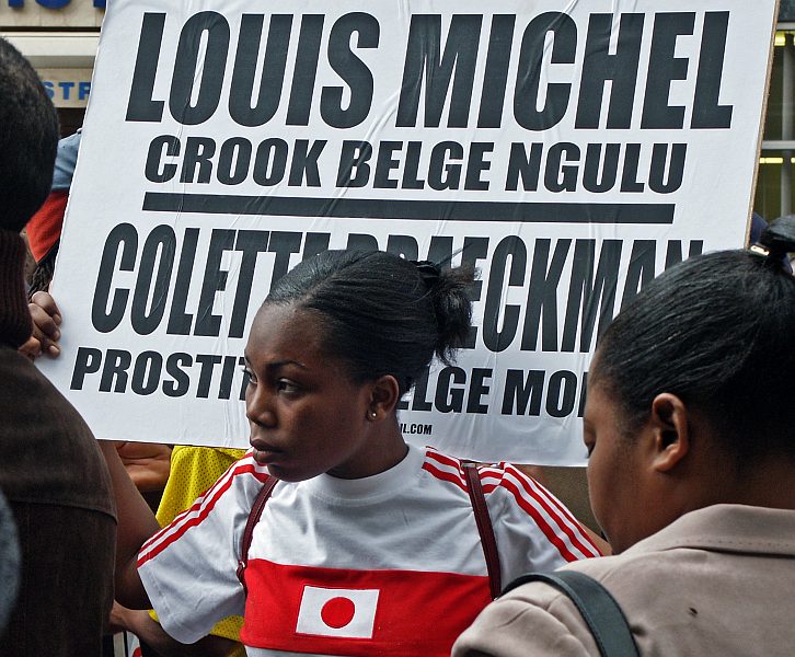 Demonstration Democratic Republic of Congo Embassy - 1st July 2005 - London - A City and its People A photographic study by Christopher John Ball - Photographer and Writer